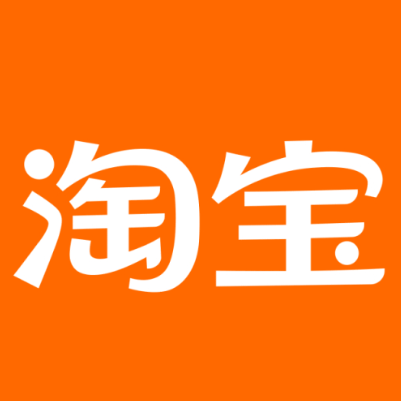 邱县淘宝云仓一件代发，淘宝菜鸟电子面单快递仓储代发