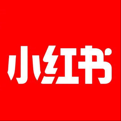  邱县小红书云仓一件代发，小红书电子面单快递仓储代发