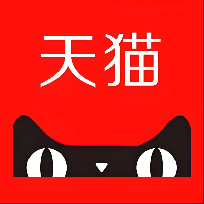 邱县天猫云仓一件代发，天猫电子面单快递仓储代发