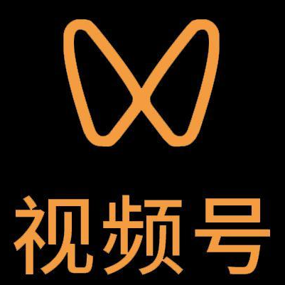 邱县微信视频号多云仓一件代发，微信视频号电子面单快递仓储代发